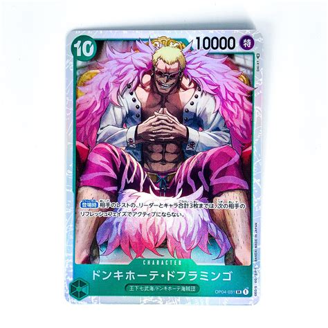 Donquixote Doflamingo Op Sr Kingdoms Of Intrigue One Piece Card