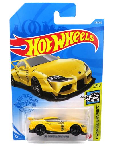 Minicar 1 64 20 Toyota Gr Supra Yellow Hot Wheels Hw Speed Graphics