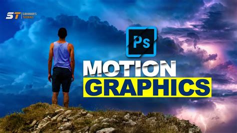 How To Create Motion Graphics Tutorials In Photoshop Photoshop