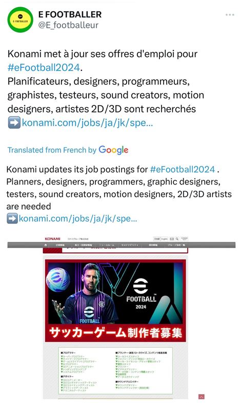 Konami wants to make a football video game at last🔥 : r/eFootball