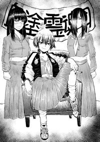 Gekikara Yakuza Date Night E Hentai Lo Fi Galleries