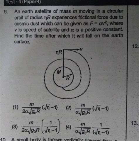 An Artificial Satellite Mass M Of A Planet Mass M Revolves In A