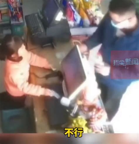 6岁女孩独自看店，男子试图“百元换零”套路行骗被机智识破！ 北晚在线