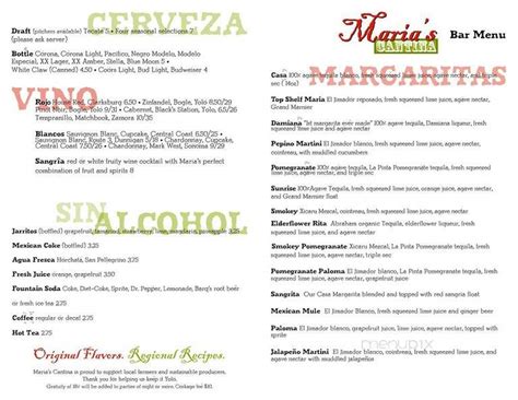 Online Menu of Maria's Cantina, Woodland, CA