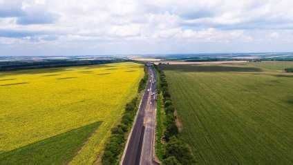 Українська дорога, яку планують зробити платною