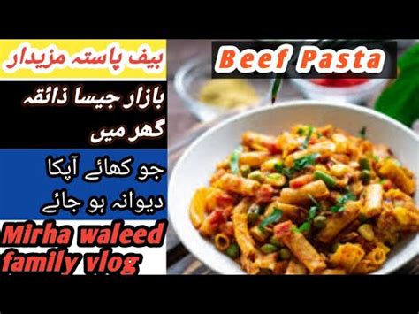 Desi Style Masla Pasta Recipe Hot Spicy Pasta Recipe Without Sauce