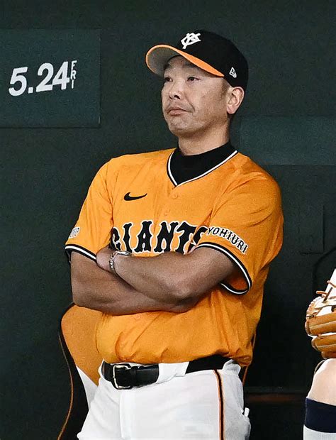 【巨人】2日連続でプロ初勝利献上 オリックス佐藤一磨に5回まで1安打に封じられる プロ野球写真ニュース 日刊スポーツ