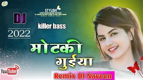 New Nagpuri Dj Song 2022motik Guiyachhote Lalnagpuri Dj Songnagpuri