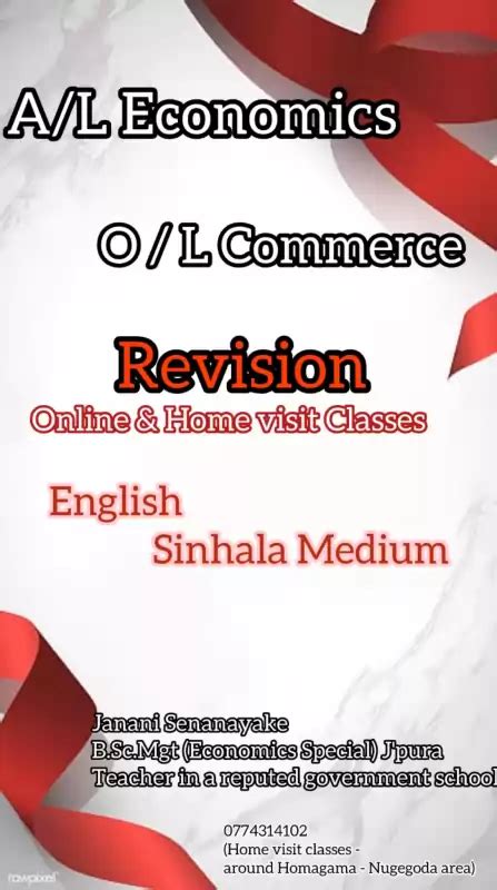 Grade Business Stud And Accounting Class English Sinhala