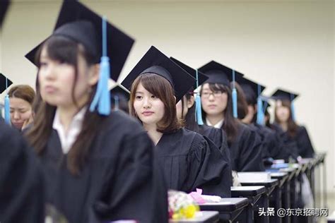 2021年日本大學就業率排行榜出爐！哪些人才更受歡迎？