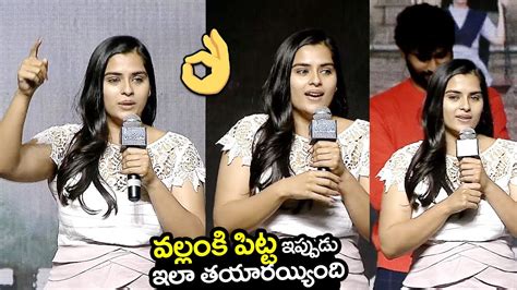 Actress Kavya Kalyanram CUTE Speech At Masooda Movie Thank You Meet