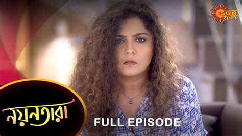 Nayantara Full Episode Jan Sun Bangla Tv Serial Bengali