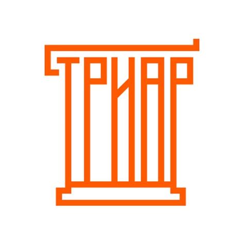 Группа компаний «ТриАР» | Moscow