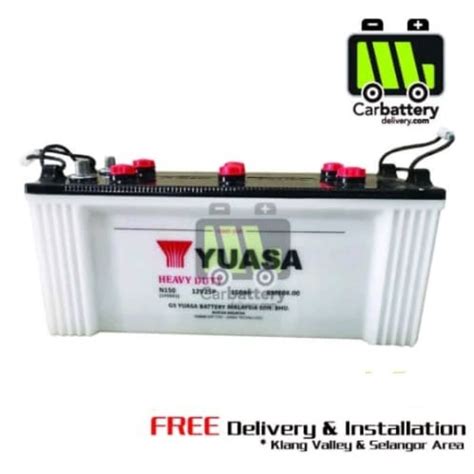 Yuasa N150 145G51 Conventional Battery Car Battery Shopee Malaysia