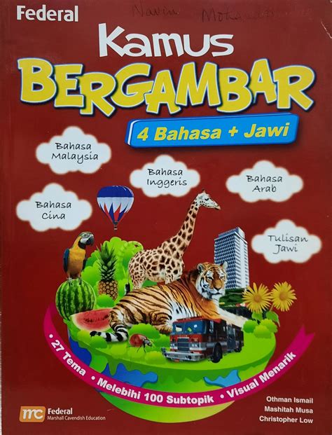 Kamus Bergambar 4 Bahasa 1 Jawi Books N Bobs