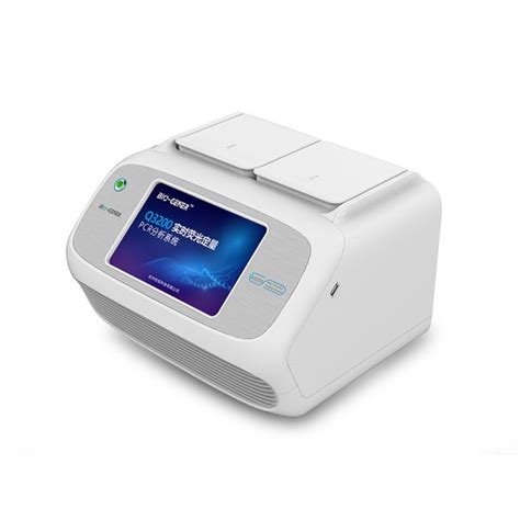 Q Real Time Fluorescence Quantitative Pcr Detection