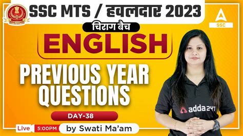 SSC MTS 2023 SSC MTS English Classes By Swati Tanwar Previous Year