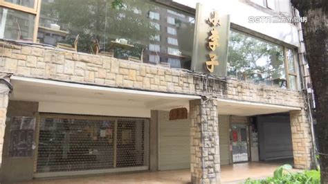 黃金店面差點被騙走！清粥小菜房東誤信假檢警 被詐700萬支票 Yahoo奇摩汽車機車