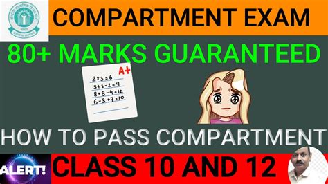 How To Pass In Class 10th And 12th Compartment Exam 2024 Compartment