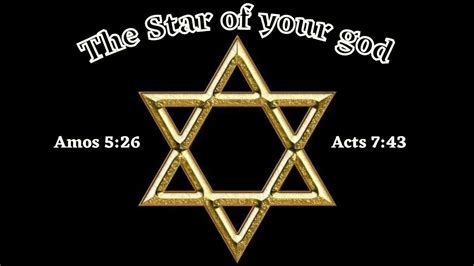 Remphan The Star Of Your God Tabernacle Of Moloch YouTube