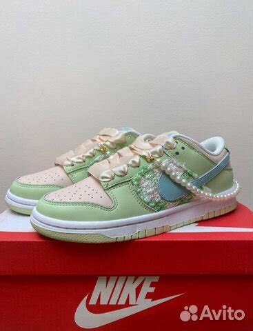 Nike Dunk Low Lime Ice Legit