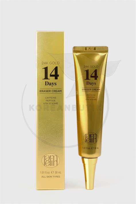 Крем ластик для кожи лица Lamelin 24k Gold 14 Days Eraser Cream