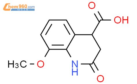 Methoxy Oxo Tetrahydroquinoline Carboxylic