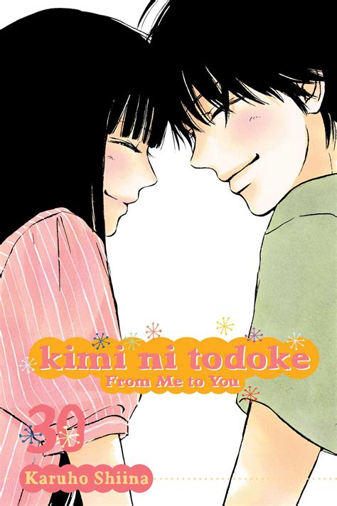 Kimi Ni Todoke From Me To You Vol Book By Karuho Shiina