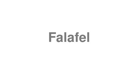 How to Pronounce "Falafel" - YouTube