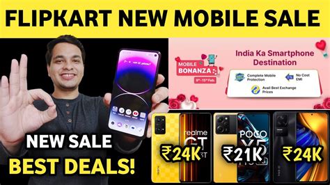 Flipkart New Mobile Sale February Best Smartphone Deals