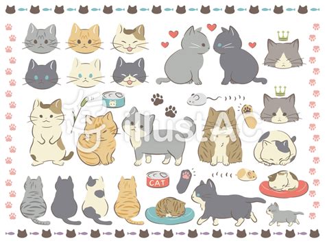 猫セットイラスト No 1038247／無料イラストなら「イラストac」