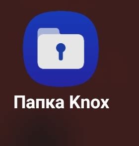 Приложение не установлено, так как конфликтует с другим пакетом ...