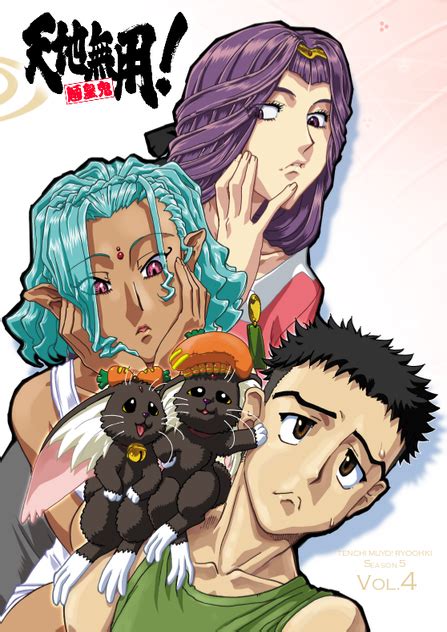 Tenchi Muyo! Ryo-Ohki Season 5: 4th Volume Release Date, PV