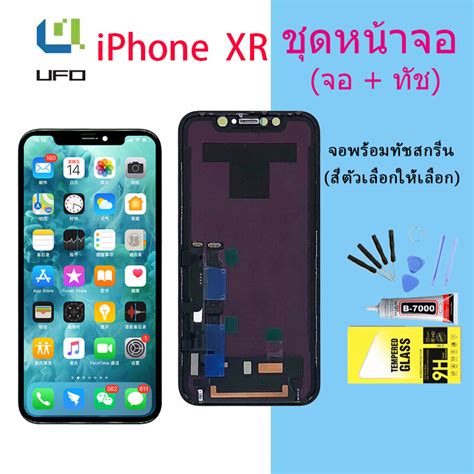 จอ ใช้ร่วมกับ Iphone Xr ไอโฟน Xr อะไหล่มือถือ จอทัช Lcd Display หน้า