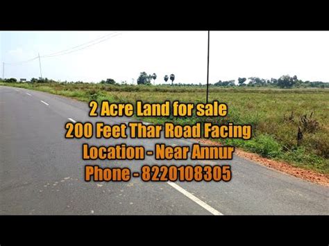 345 2 Acre Land For Sale Near Annur 8220108305 YouTube