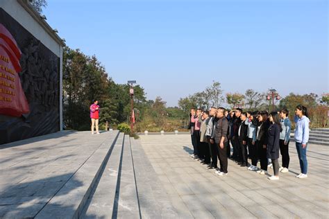 市行政审批服务局开展党支部主题党日和工会秋游活动 图片新闻 市行政审批服务局 永州市人民政府