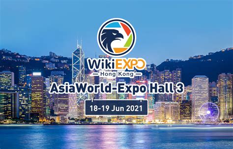 Asiaworld Expo 世界級展覽、宴會、演唱會活動場地 亞洲國際博覽館