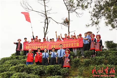 广西苍梧：弘扬五四精神 汇聚民族团结的青春力量 民族画报