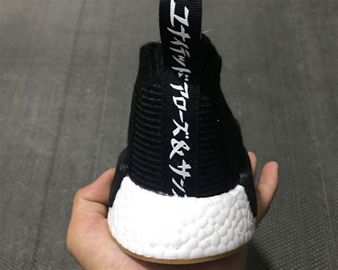 United Arrows Sons X Adidas NMD City Sock Black White Gum For Sale