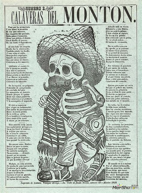 从卡堆乔斯瓜达卢佩波萨达 Jose Guadalupe Posada 高清作品欣赏 乔斯瓜达卢佩波萨达作品 乔斯瓜达卢佩波萨达