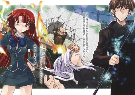 filekaze  stigma vol  ejpg baka tsuki