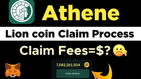 Athene Lion Coin Claim Process Lion Coin Withdraw In Metamask