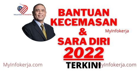 Bantuan Kecemasan 2022 Sara Diri Bagi Mahasiswa Jawatan Kosong 2023