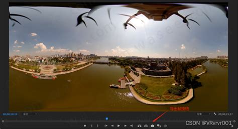 全景丨0基础学习vr全景制作，后期篇第十八章：vr视频航拍补天航拍全景视频补天 Csdn博客