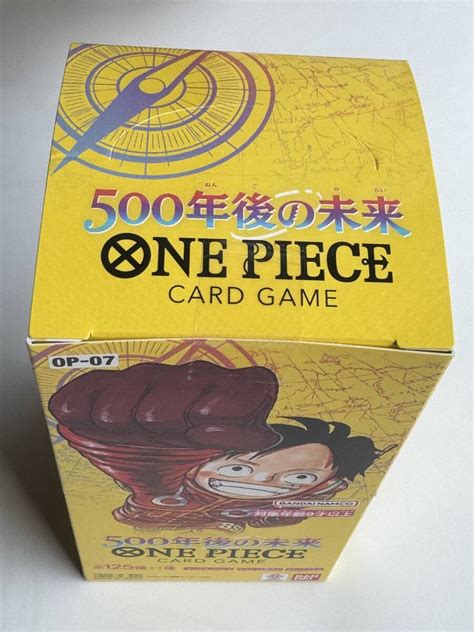 Yahooオークション ワンピースカードゲーム 500年後の未来 1box 未