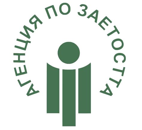 Проблем с електронните системи на Агенция по заетостта? - Искра.бг