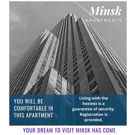 Rent a room Minsk, Belarus / Снять комнату Минск, Беларусь от ...