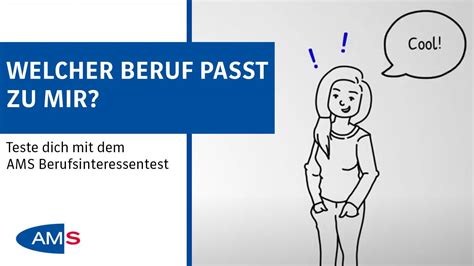 Welcher Beruf Passt Zu Mir Teste Dich Ams Berufsinteressentest