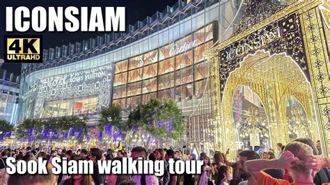 ICONSIAM Sook Siam And River Park Bangkok Walking Tour 2023 YouTube