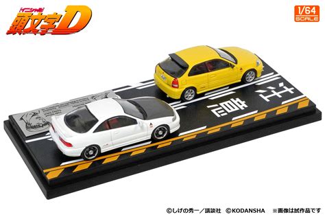 Initial D Set Vol9 Daiki Ninomiya Civic Ek9 And Smiley Sakai Integra